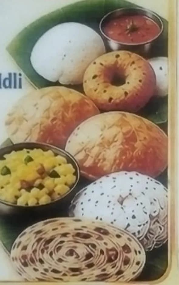 Tiffin Spread